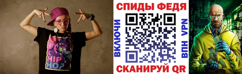 Amphetamine Розовый  MEGA ссылки  это формула  Большой Камень 