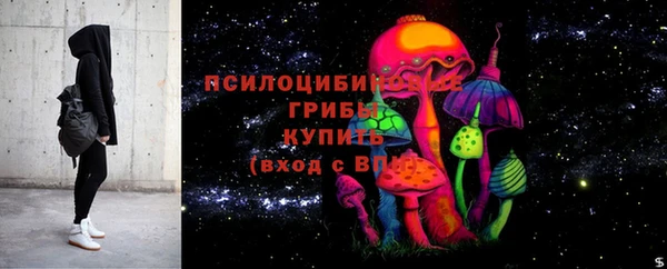 героин Алзамай