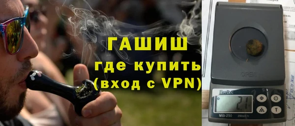сатива Алексеевка