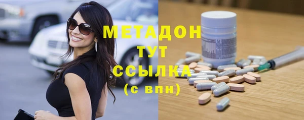 сатива Алексеевка