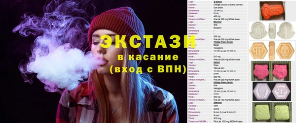 сатива Алексеевка