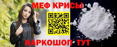 марки lsd Белорецк