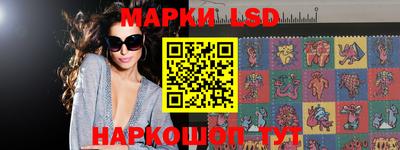 альфа пвп Белореченск