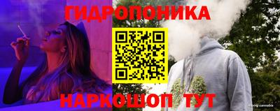 марки lsd Белорецк