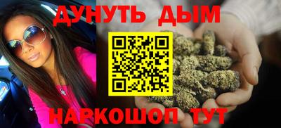 альфа пвп Белореченск