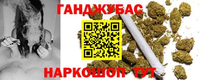 прущие крисы Бердск