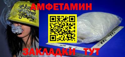 марки lsd Белорецк