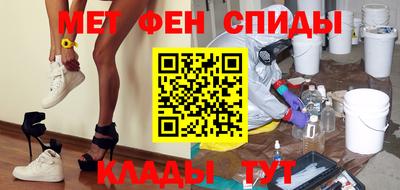 марки lsd Белорецк