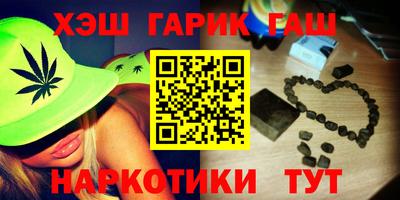 марки lsd Белорецк
