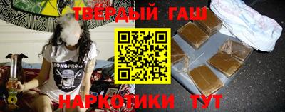 марки lsd Белорецк