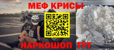 альфа пвп Белореченск
