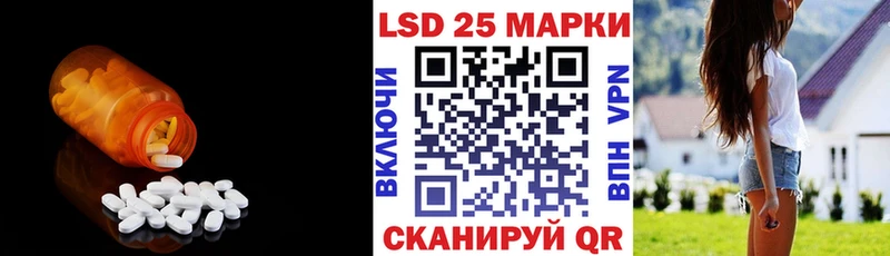 сайты даркнета Telegram  omg ссылка  Большой Камень  Лсд 25 экстази ecstasy 