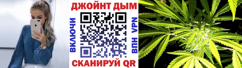 наркошоп  Большой Камень  KRAKEN как зайти  darknet официальный сайт  Конопля ГИДРОПОН 